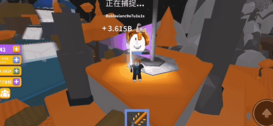进入挑战，领取你的专属光剑吧！
