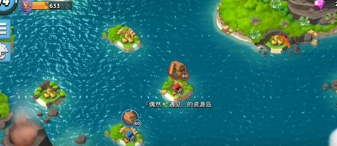海岛奇兵：游戏当中地雷的隐藏也有技巧