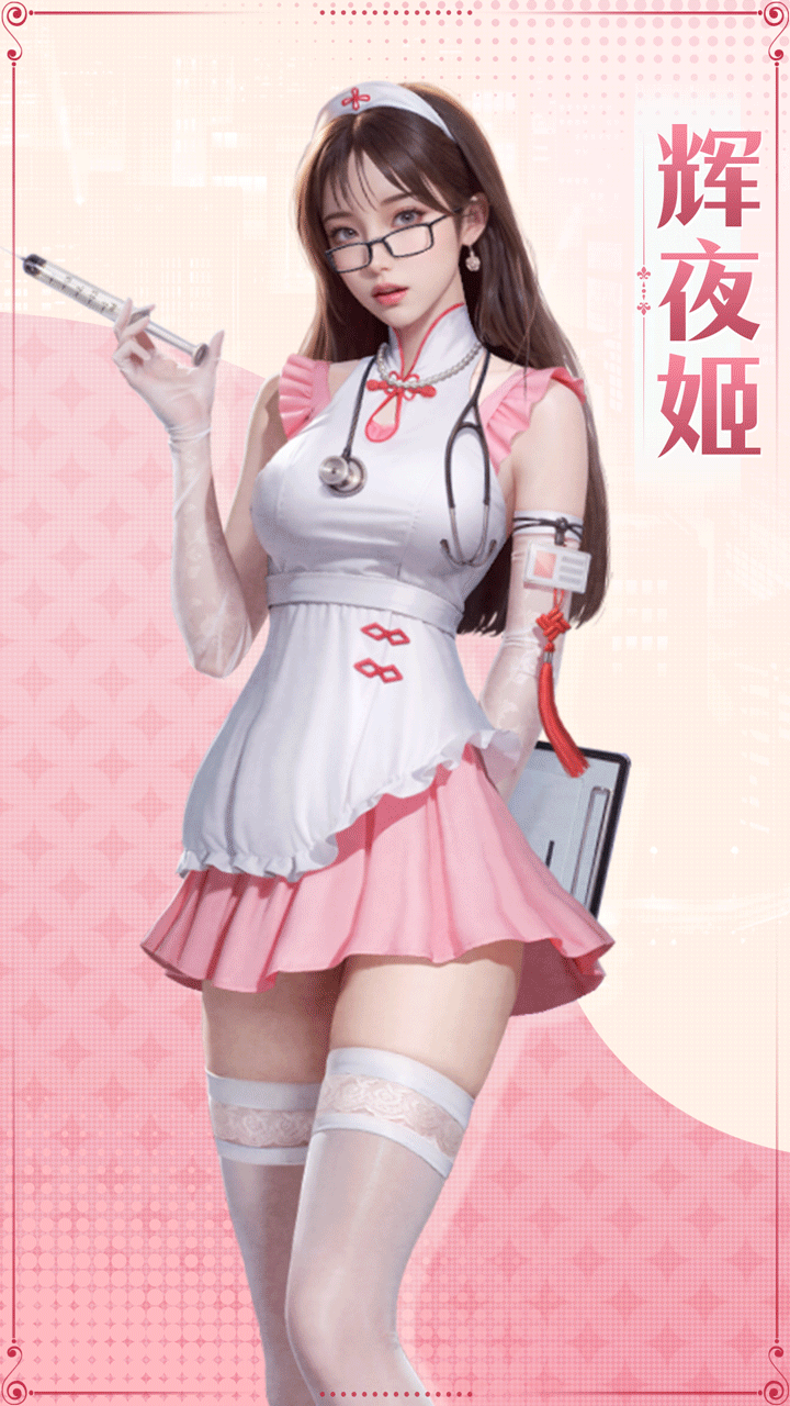 前世伙伴|邪恶奶妈的自我修养