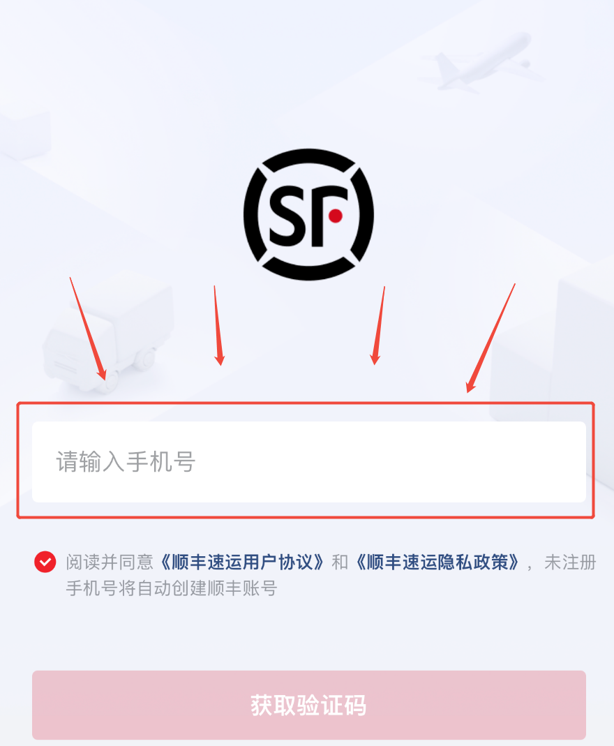 《奥星热浪》股东周报【第12期】2026.2.28