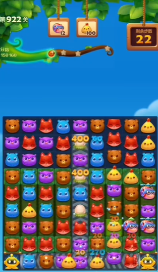 开心消消乐：第922关收集蜗牛及动物先开拓上层空间为宜