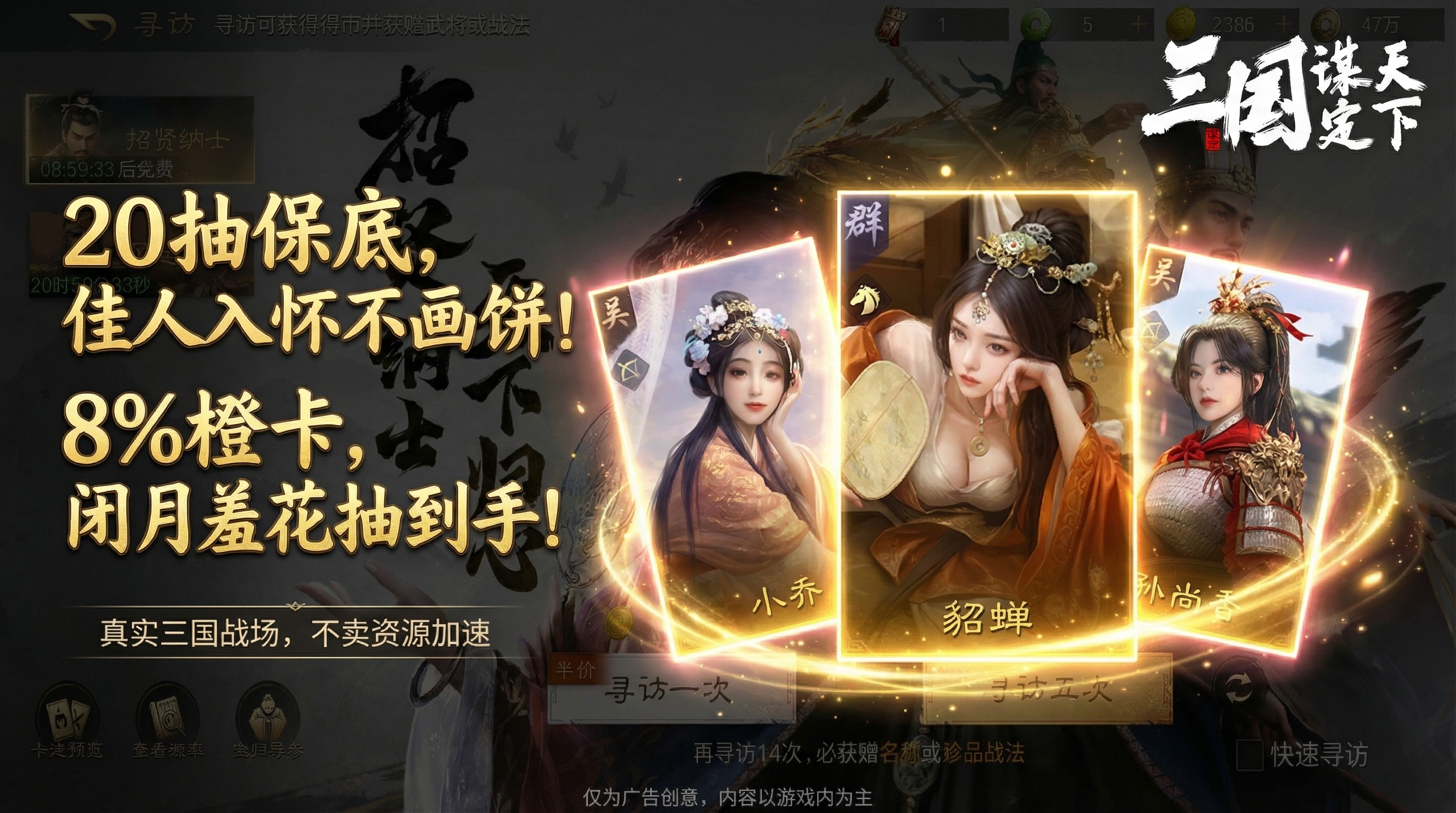 那些“突然消失”的盟友，教会了我们什么？