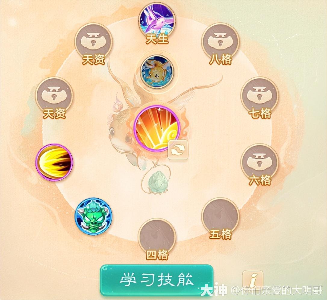 自从有了【天资格】我和神兽五五开！平民召唤兽史诗级加强！