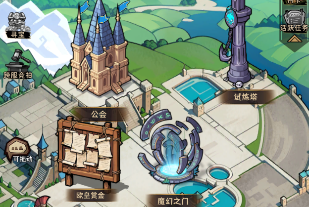 《荣耀冒险王》——暗黑竖版地牢中的策略养成之趣！