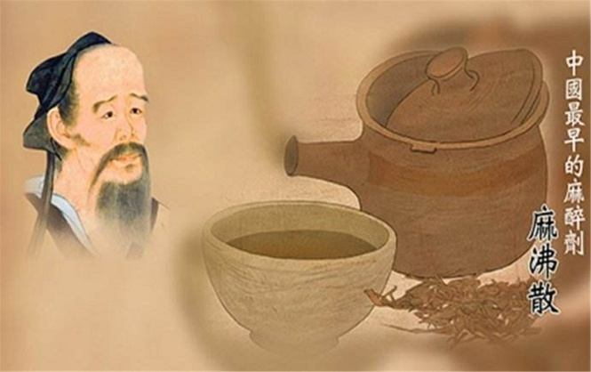 博物偃武丨麻沸藏仁心，医圣济苍生！读懂华佗，读懂三国乱世的生命之光