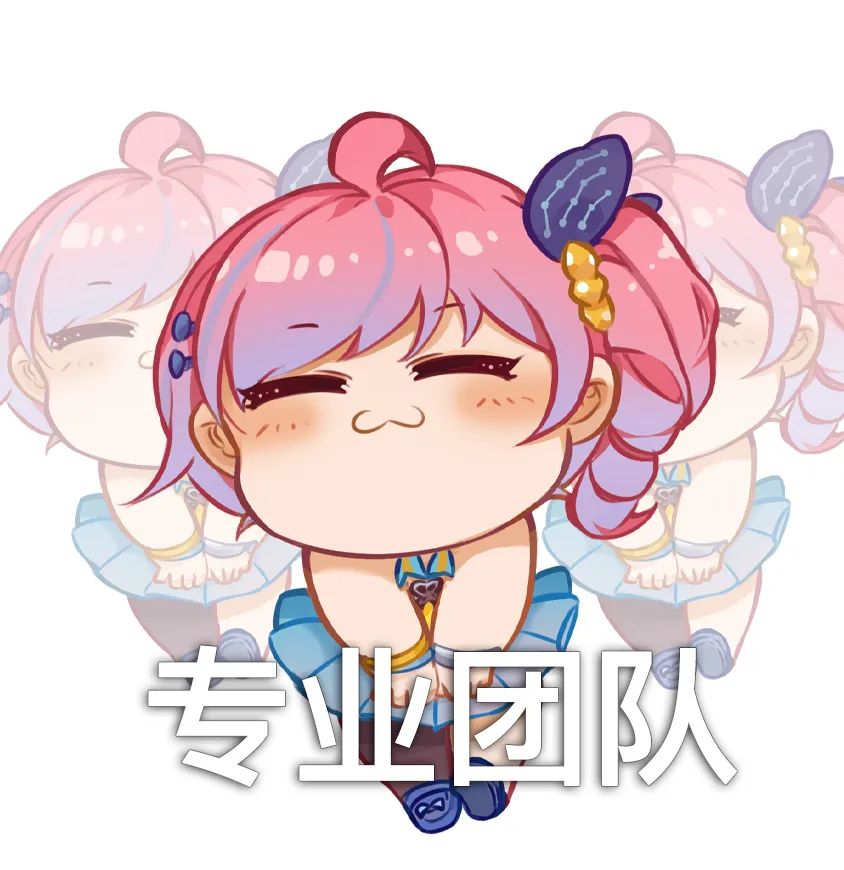 好戏连台迎大年！新春签到拿奖励、新副本年兽来袭，誓羽优化上线了！