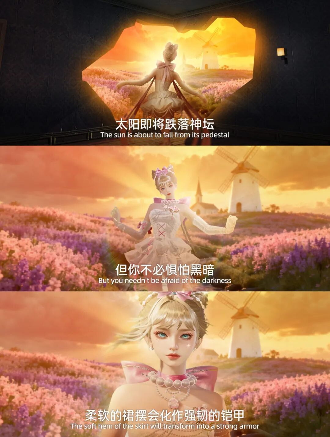 山的后面是什么？你不用告诉我，我会自己去看