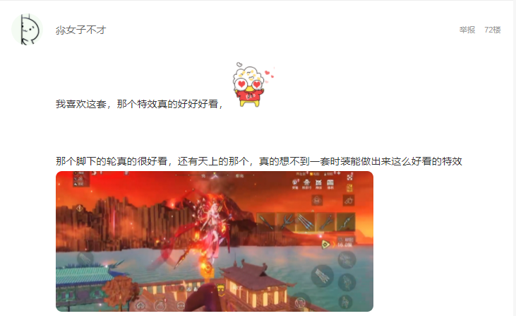 小长假结束，咪姐发奖啦！