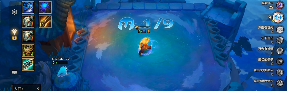 三星瞎vs三星凯