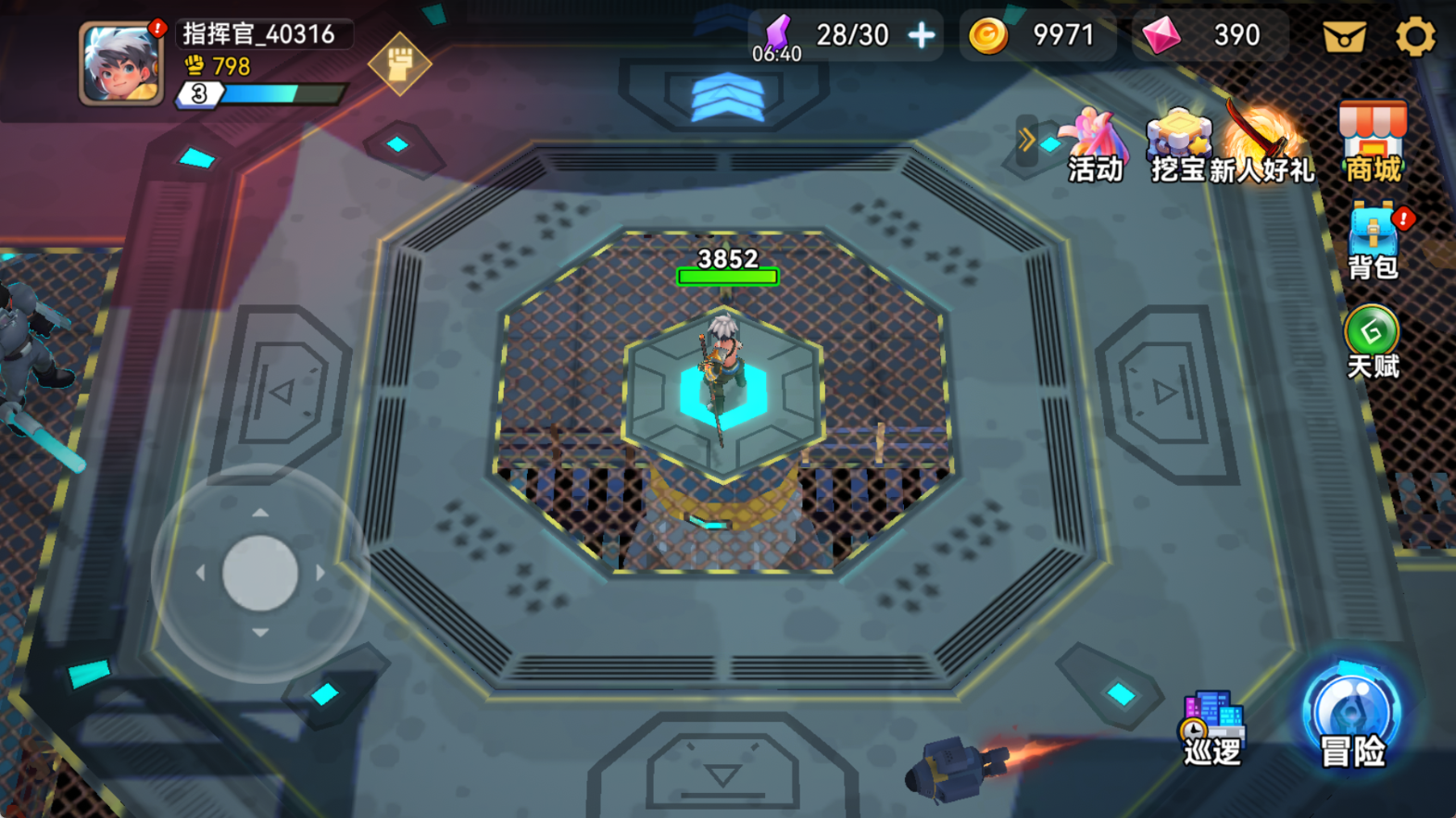 《异星之地》——肉鸽战斗冒险，趣味策略搭配！