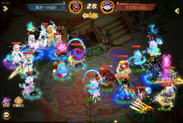 5808爆伤瞬秒！X9联赛须弥海极限输出！