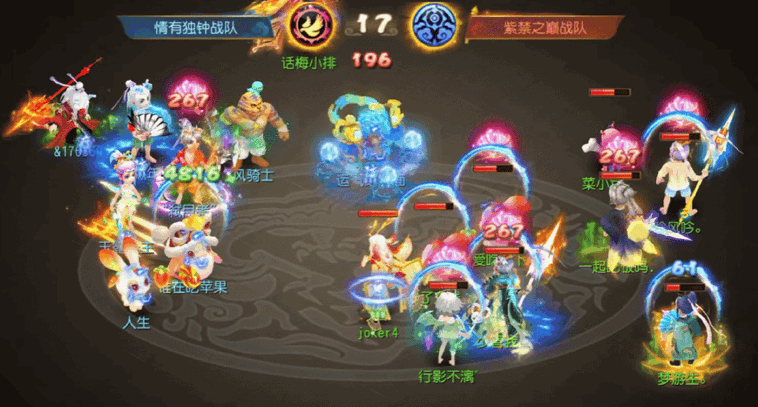 龙宫四连出击暗藏杀招！队友神级联动瞬秒五人，五杀名场面诞生