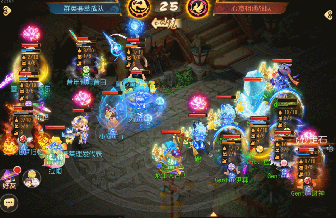 一回合爆炸输出！满屏蓝光舍我其谁？