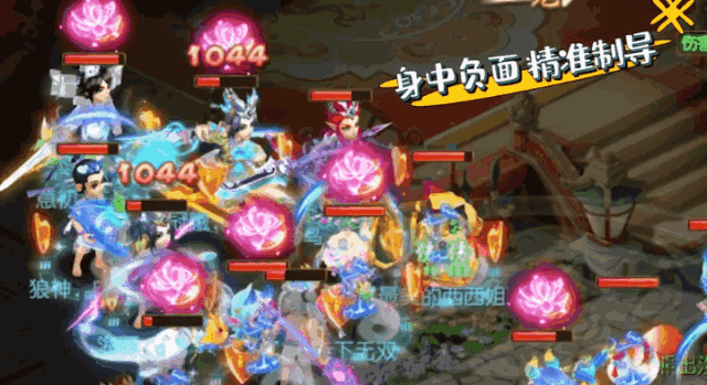 继承万伤吉里吉里遗志后，光明火这伤害真的服！