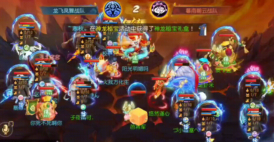 2回合极致速推，我这祖传的双杀棒法，你就说强不强吧！
