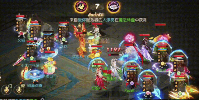 这是什么点杀表演秀？大唐+大力金刚的霸道输出组合！