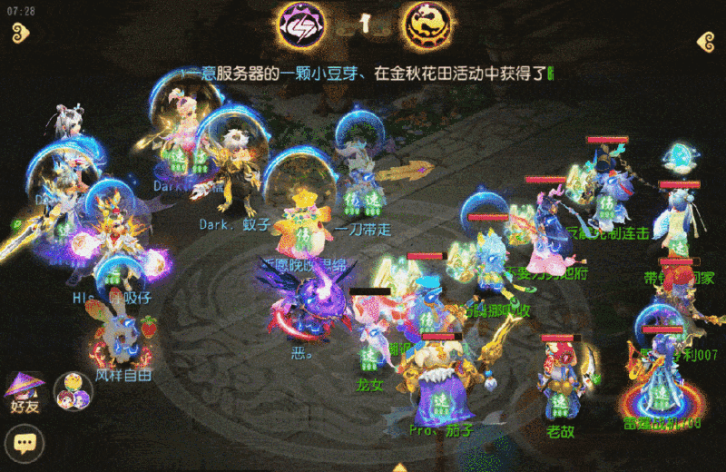 一场双慈航普度？当套路遇上套路是什么体验！