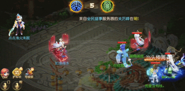 这门派也可胜任二速之位！带你见识一下不一样的化生！