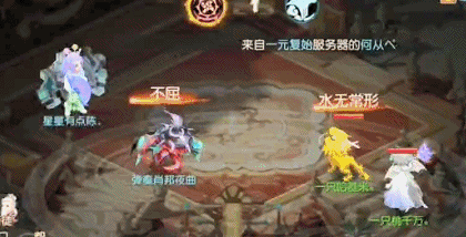 水无常形暴击10386！这只个性宠你心动了吗