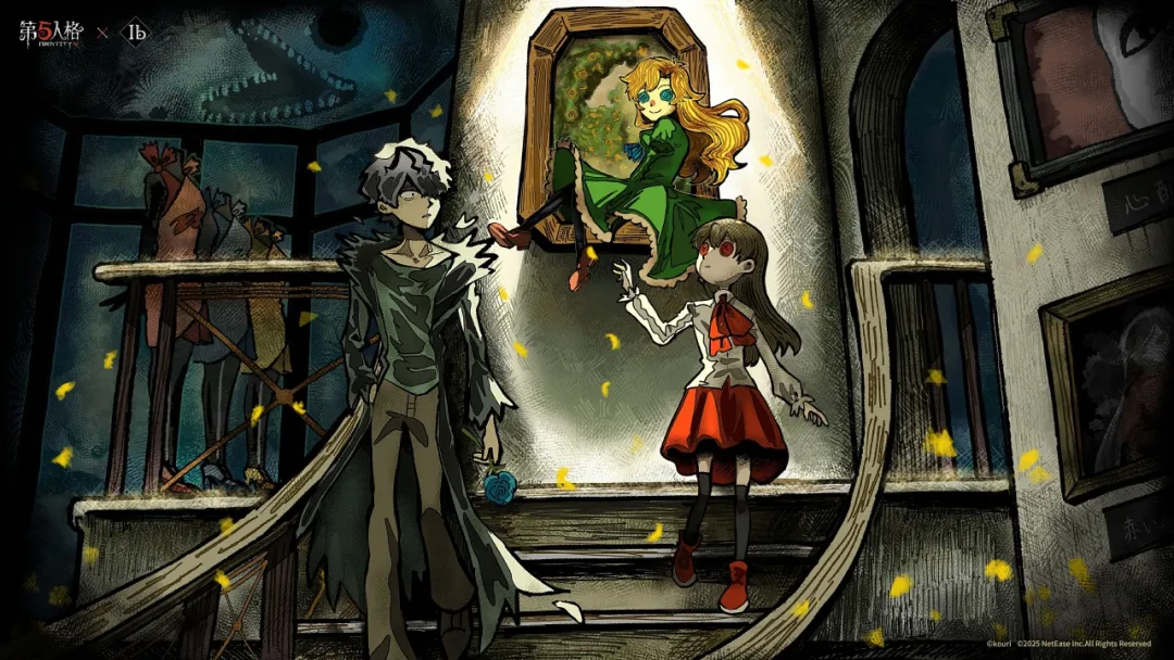 【第五人格×Ib】距离联动结束还有两天！画作背后的隐秘，你是否已经找到答案了呢？