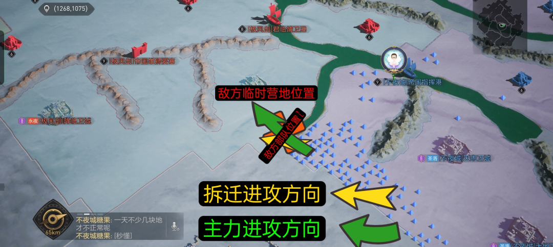 团战如何戏耍对手！告诉你不知道的8个实战技巧！