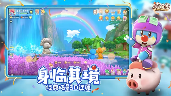 还在犹豫要不要入手摩尔庄园？保姆级攻略让你一秒变身老摩尔！