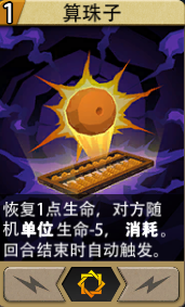 【公告】09月28日版本更新内容