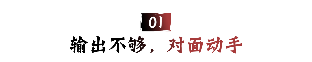 演武110次，论率土玩家有多执着