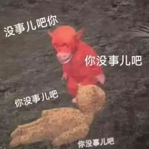 社恐问下，三谋不加同盟能不能玩下去？