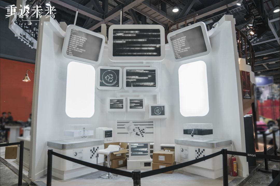 《重返未来：1999》萤火虫漫展现场快报