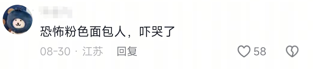 全服首台2400分Zenvo！“抓地之神”13954的跑法攻略来了