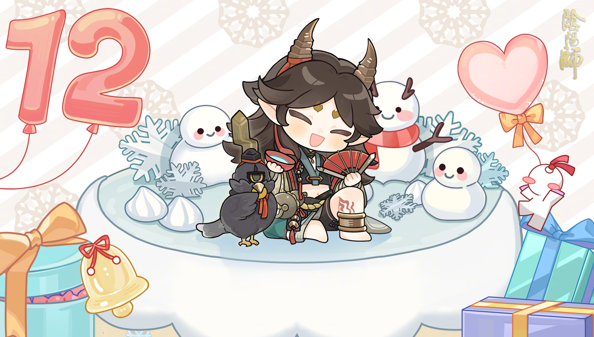 ☆神酿星熊童子生日快乐☆