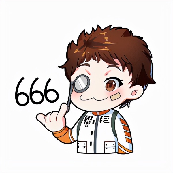 收了这套表情包你就是拥有8倍镜的人了