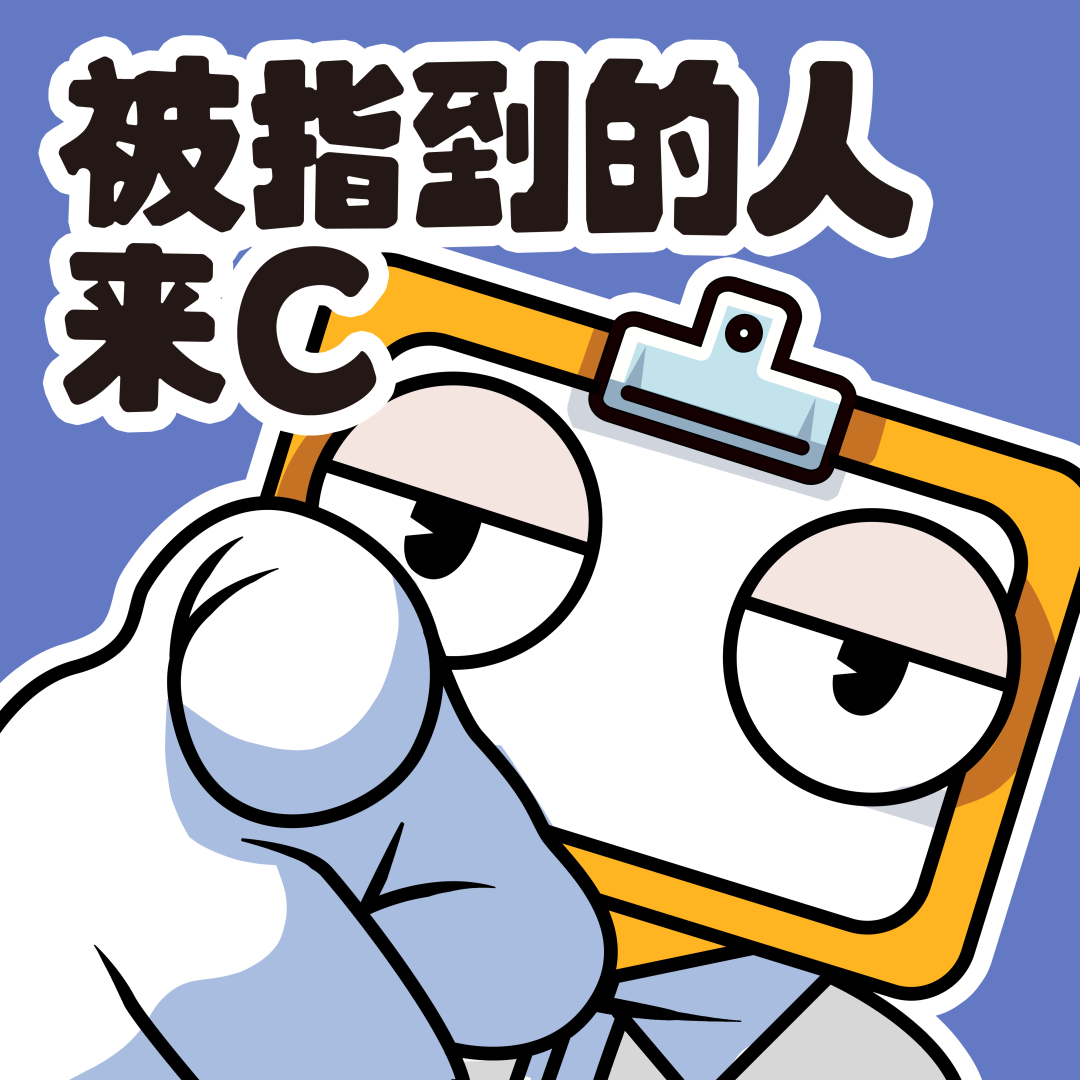 【球员曝光】S9第二批球员信息全曝光！
