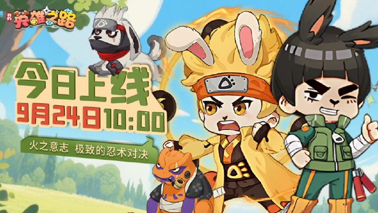 测试期间充值返利来啦！！！！