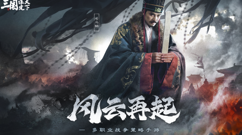 屏蔽生逆袭秘诀 竟与这款游戏兵法相通