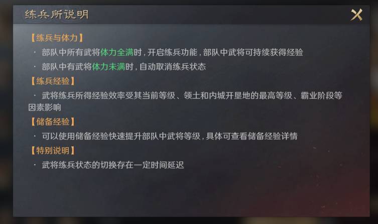 不肝不氪还听劝 这款游戏S1和冠军服福利拉满