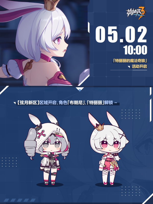 【已开奖】新活动新玩法，大家体验如何？