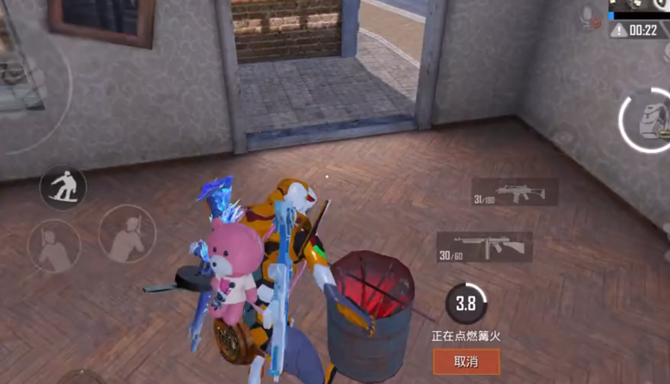 极寒模式注意事项！千万不要生火取暖？