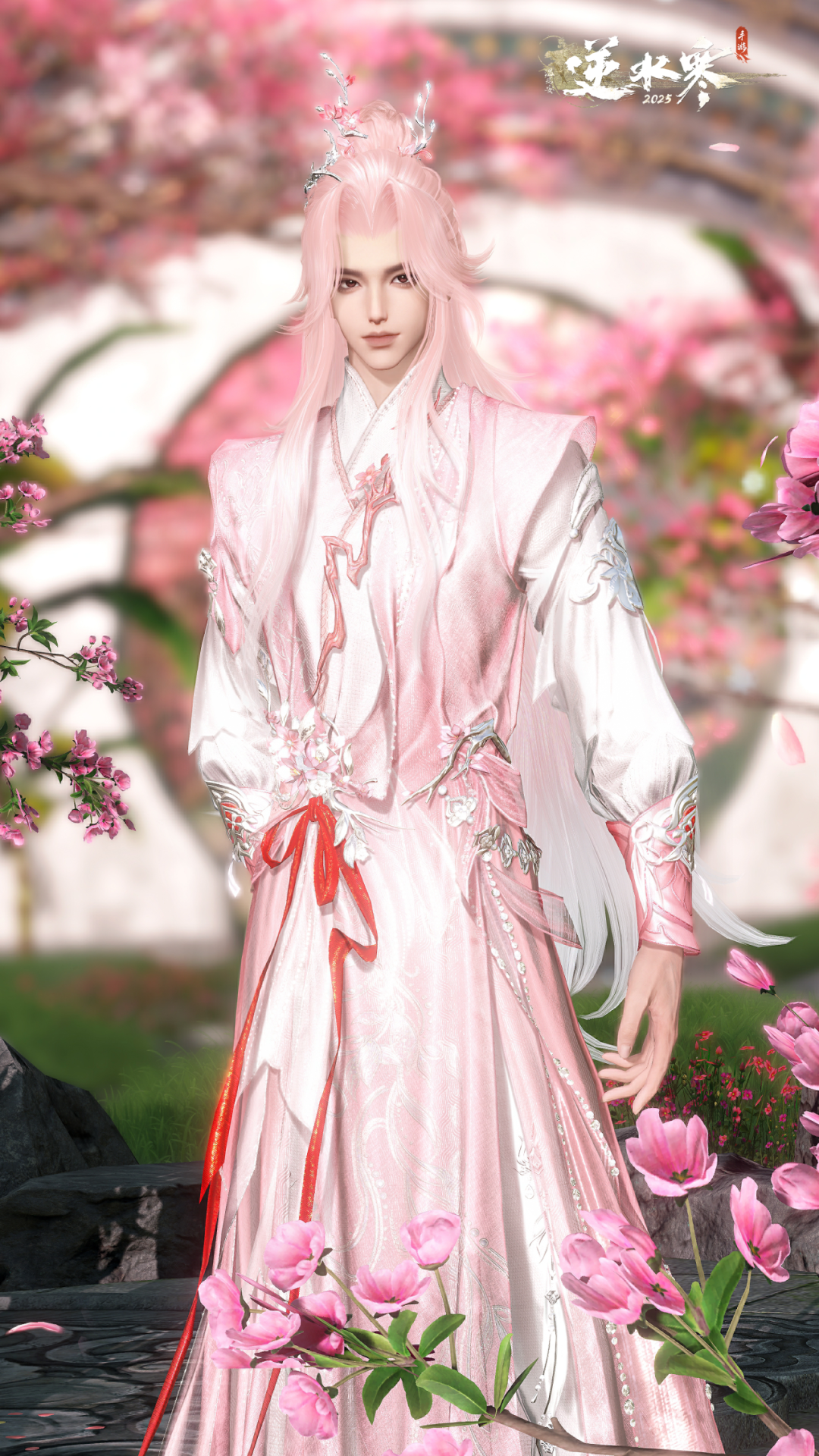 【新时装】桃花仙人种桃树，又摘桃花换新衣