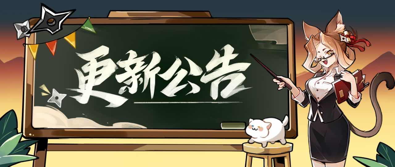 手游日报1019：使命召唤手游传说级武器返场；航海王热血航线预告强者之战活动