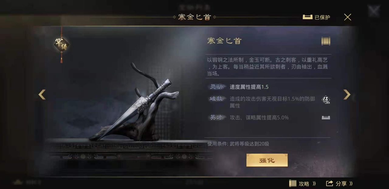 谁说物理大营没有击势就一定拉跨