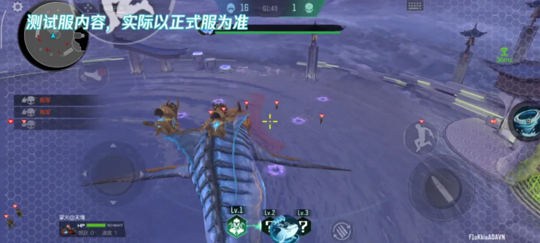 7.4新版本 | 生化大战场全新BOSS-魔鲲＆幽灵阵营强化玩法介绍