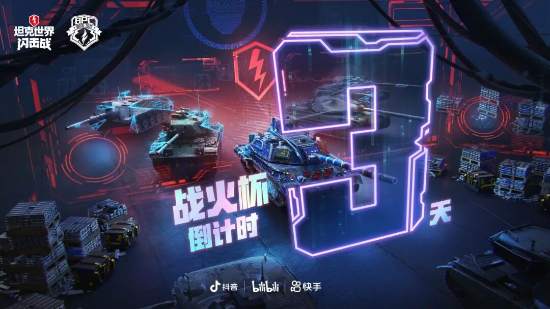 -ACE-战队赛前“坦白局”：别送就赢了