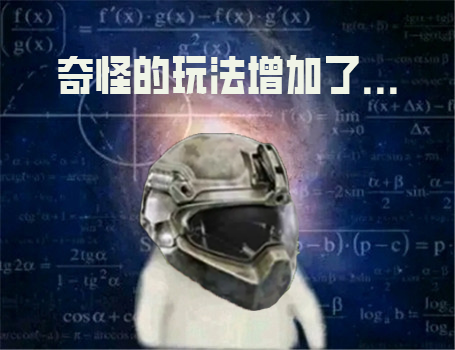 【国庆摸金】第五站！论木乃伊玩法，你们玩得也太花了吧！