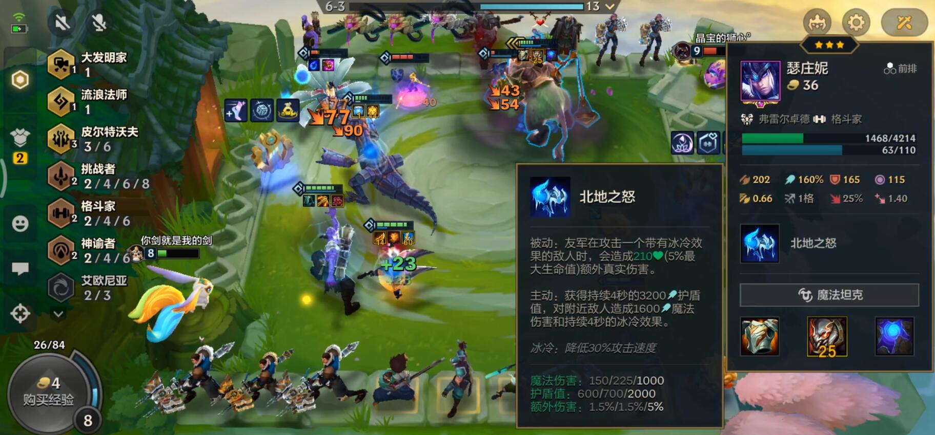 【攻略】米宝推荐-新秀自选箱怎么选