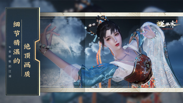 画质很好哦