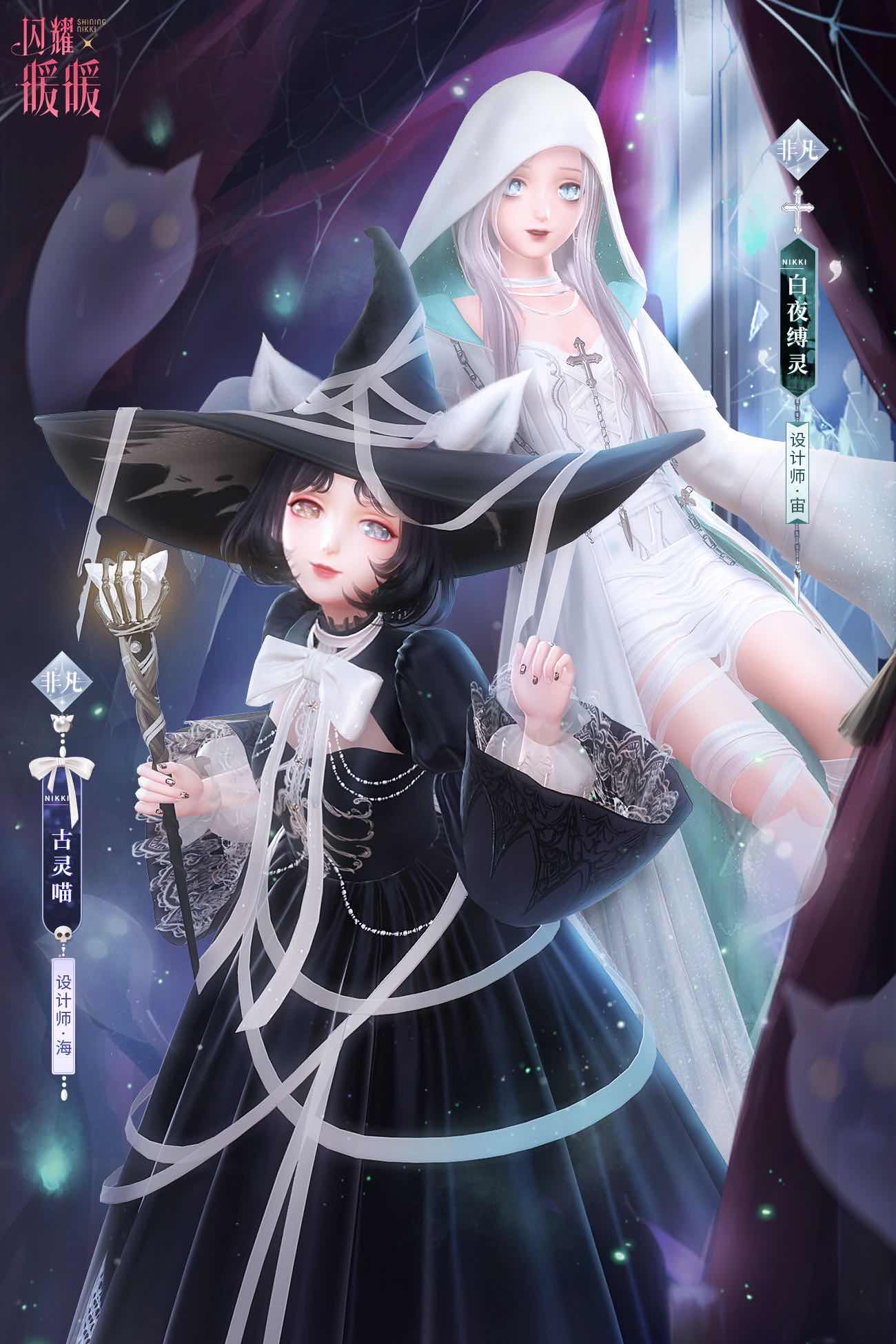 手游日报0913：使命召唤手游开启双倍经验；忍者必须死3开启创意工坊地图轮换及忍界乱斗