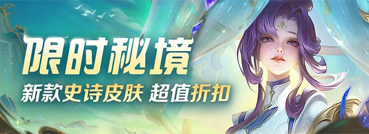 游戏五日谈：曙光英雄开启不停机版本更新，多个活动将上线