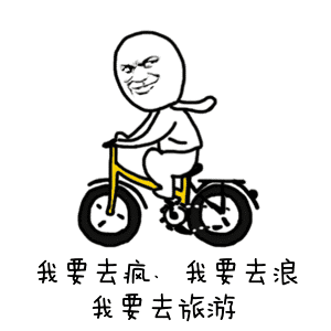 旅游复苏浪潮下的战略布局与三谋的沙盘智慧
